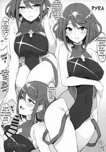 Page 2: 001.jpg | Alrest Romeria | View Page!