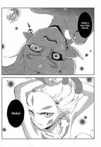 Page 3: 002.jpg | Alterego | View Page!