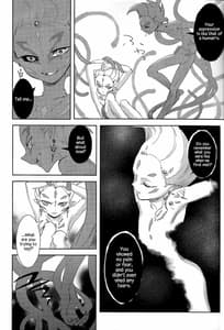 Page 4: 003.jpg | Alterego | View Page!