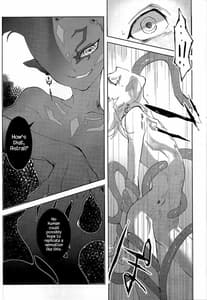 Page 11: 010.jpg | Alterego | View Page!