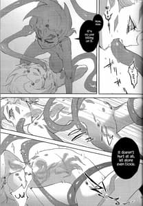 Page 12: 011.jpg | Alterego | View Page!