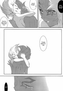 Page 16: 015.jpg | Alterego | View Page!