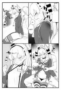 Page 5: 004.jpg | Ama Ama Amatsukaze | View Page!