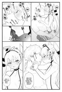 Page 9: 008.jpg | Ama Ama Amatsukaze | View Page!