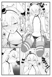 Page 11: 010.jpg | Ama Ama Amatsukaze | View Page!
