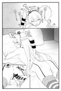 Page 16: 015.jpg | Ama Ama Amatsukaze | View Page!