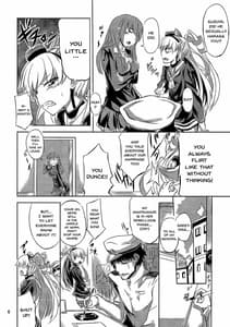 Page 7: 006.jpg | Ama Amatsukaze | View Page!