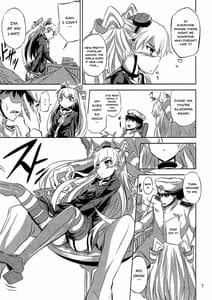 Page 8: 007.jpg | Ama Amatsukaze | View Page!