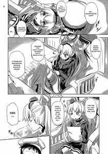 Page 9: 008.jpg | Ama Amatsukaze | View Page!