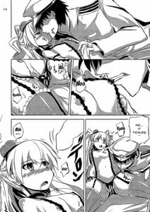 Page 15: 014.jpg | Ama Amatsukaze | View Page!