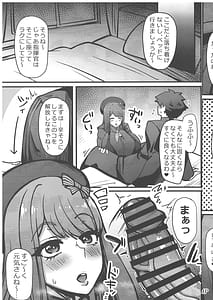 Page 5: 004.jpg | Ama Ema Therapy | View Page!