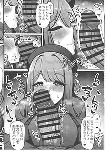 Page 6: 005.jpg | Ama Ema Therapy | View Page!