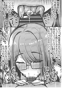 Page 14: 013.jpg | Ama Ema Therapy | View Page!