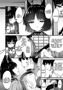 Page 7: 006.jpg | Ama Kikyou no Dokusenyoku | View Page!