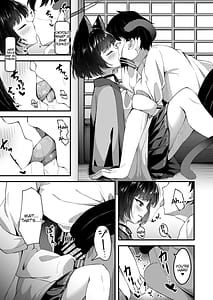 Page 8: 007.jpg | Ama Kikyou no Dokusenyoku | View Page!