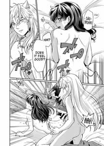 Page 16: 015.jpg | Amaaaaaaaaai OtsukiAi | View Page!