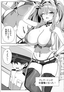 Page 3: 002.jpg | Amaama Bremerton | View Page!