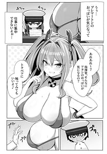 Page 4: 003.jpg | Amaama Bremerton | View Page!