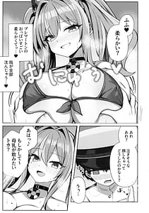 Page 5: 004.jpg | Amaama Bremerton | View Page!
