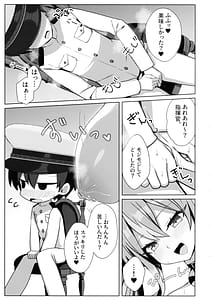 Page 7: 006.jpg | Amaama Bremerton | View Page!