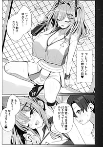 Page 11: 010.jpg | Amaama Bremerton | View Page!