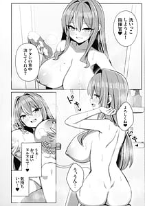 Page 12: 011.jpg | Amaama Bremerton | View Page!