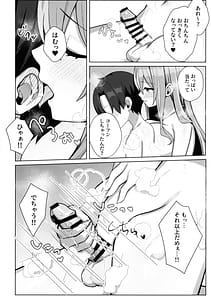 Page 14: 013.jpg | Amaama Bremerton | View Page!