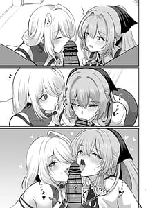 Page 7: 006.jpg | Amaama Ningyou | View Page!