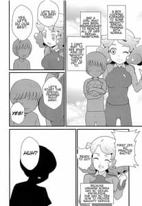 Page 3: 002.jpg | Amaama Norika no Mufufu na Hon | View Page!