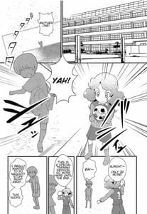 Page 4: 003.jpg | Amaama Norika no Mufufu na Hon | View Page!