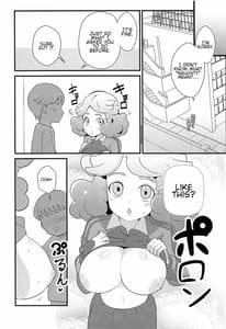 Page 7: 006.jpg | Amaama Norika no Mufufu na Hon | View Page!