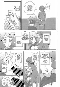 Page 10: 009.jpg | Amaama Norika no Mufufu na Hon | View Page!