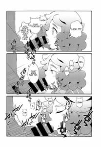 Page 11: 010.jpg | Amaama Norika no Mufufu na Hon | View Page!