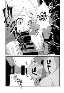 Page 12: 011.jpg | Amaama Norika no Mufufu na Hon | View Page!