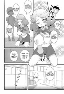 Page 13: 012.jpg | Amaama Norika no Mufufu na Hon | View Page!