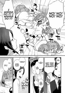 Page 5: 004.jpg | Amaama Oku-sama | View Page!