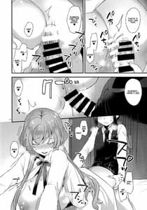 Page 14: 013.jpg | Amaama Oku-sama | View Page!