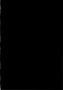 Page 3: 002.jpg | Amaeheta na Kosegawa-san | View Page!