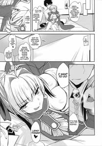 Page 4: 003.jpg | Amaenbou-kun | View Page!