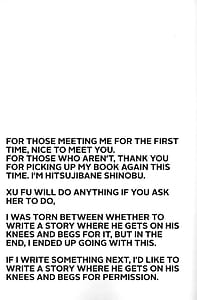 Page 16: 015.jpg | Amaesatete Kureru Xu Fu-chan | View Page!