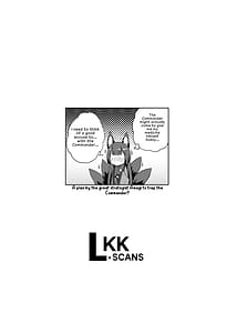 Page 3: 002.jpg | Amagi no Nikuyoku no Yoru | View Page!