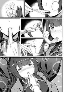 Page 6: 005.jpg | Amagi no Nikuyoku no Yoru | View Page!