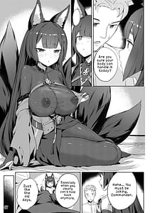 Page 8: 007.jpg | Amagi no Nikuyoku no Yoru | View Page!