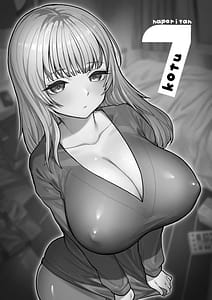 Page 2: 001.jpg | Amagiri Sumire no Saiaku na Chichi | View Page!