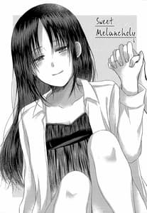 Page 2: 001.jpg | Amai Yuuutsu | View Page!