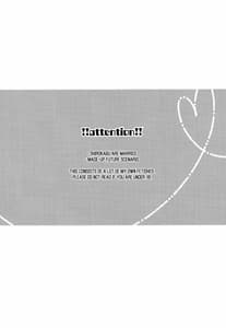 Page 3: 002.jpg | Amai Yuuutsu | View Page!