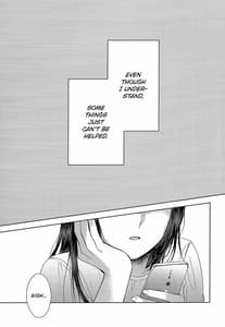 Page 4: 003.jpg | Amai Yuuutsu | View Page!