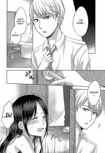 Page 11: 010.jpg | Amai Yuuutsu | View Page!
