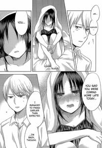 Page 14: 013.jpg | Amai Yuuutsu | View Page!