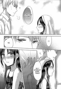 Page 15: 014.jpg | Amai Yuuutsu | View Page!